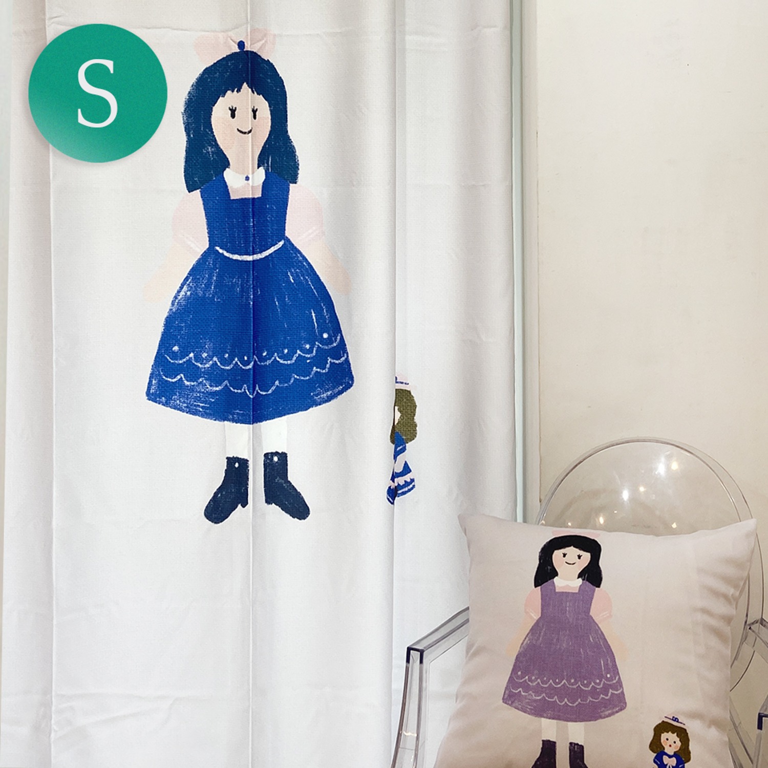 [샘플세일] Princess Sarah blue Curtain